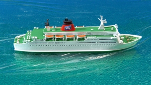 Ferry "Saint Patrick II" (1 p.) IR 1983 Risawoleska Ri 168da